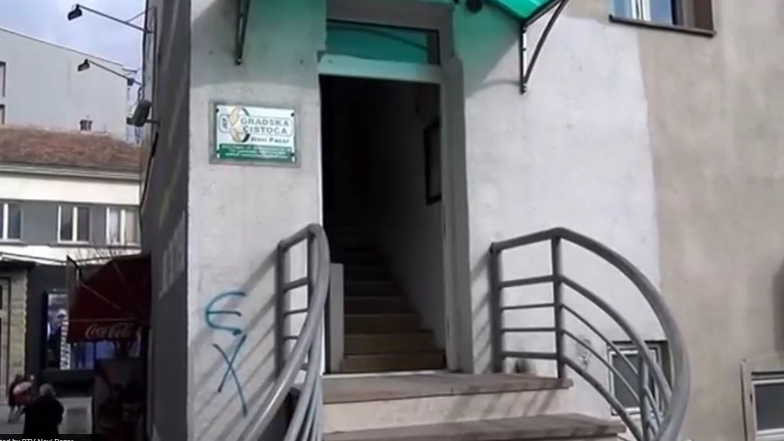 Javna higijena u skladu s mogućnostima