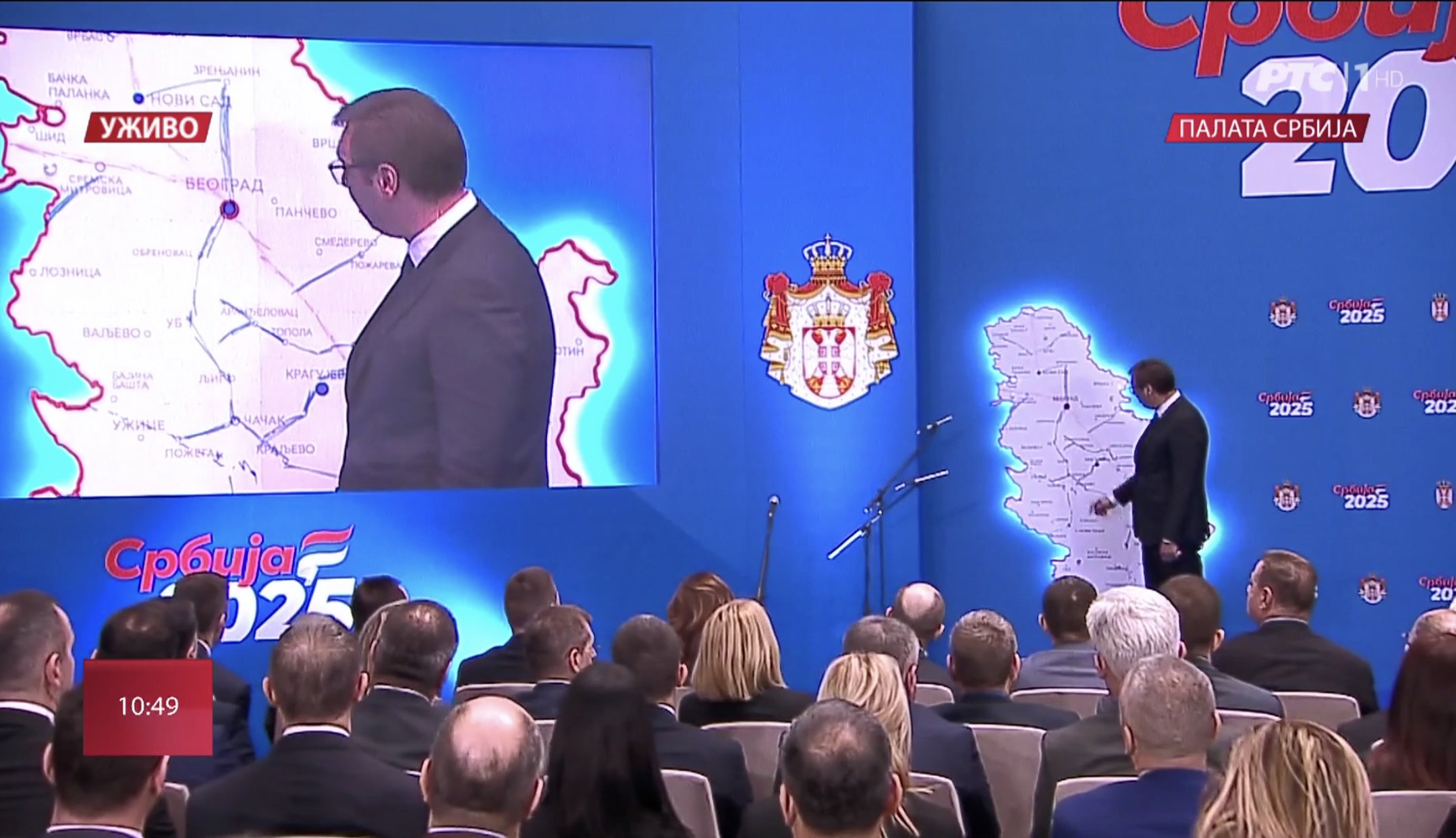 PREDSTAVLJEN INVESTICIONI PLAN “SRBIJA 2025”: Vučić crtao i put ka Dugoj Poljani