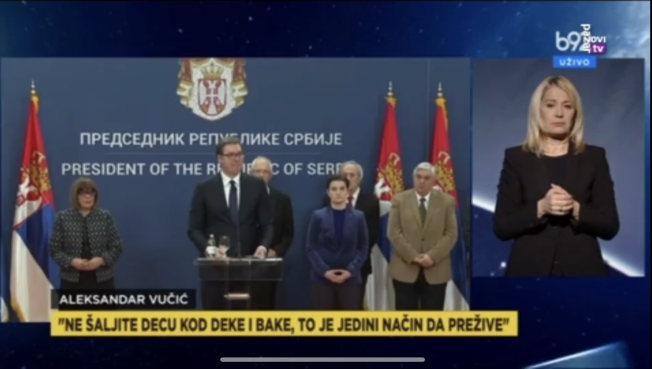 Proglašeno vanredno stanje u Srbiji