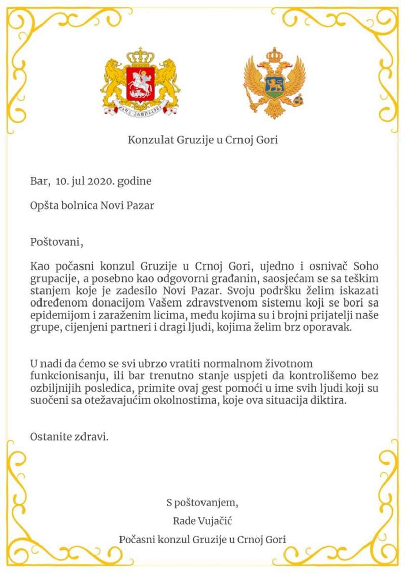 Donacija konzulata Gruzije u Crnoj Gori novopazarskoj bolnici
