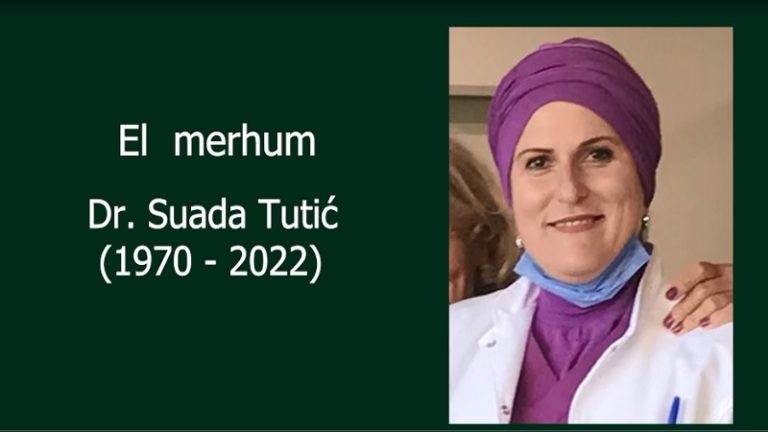 El mehrum