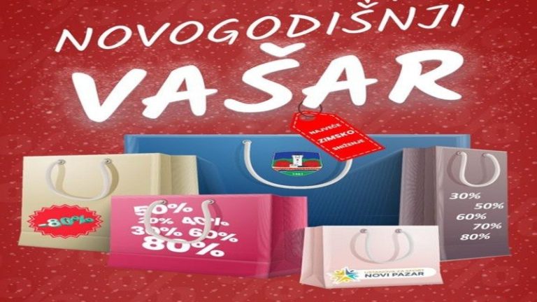 novogodišnji vašar