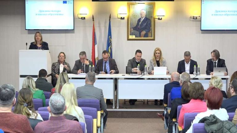Državni univerzitet, poseta Ružić