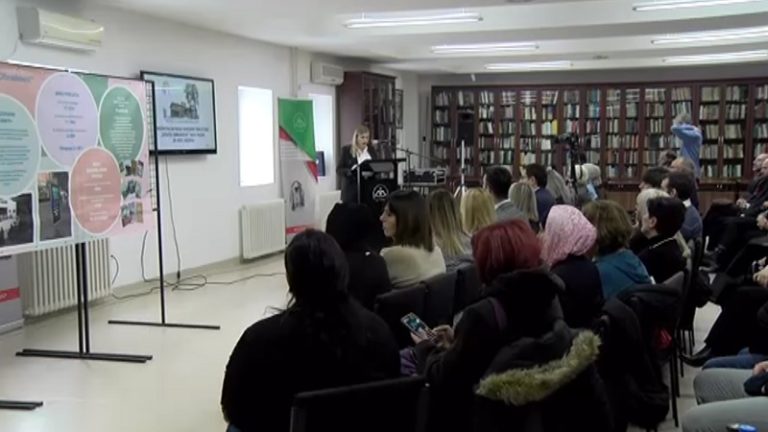 Dan bibliotekara