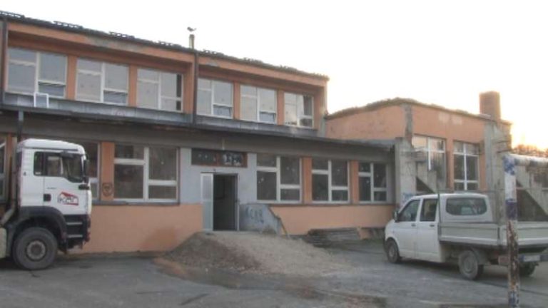 Osnovna škola