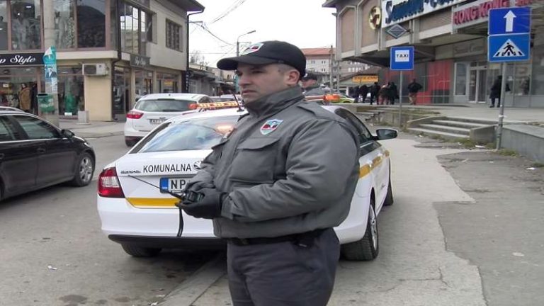 komunalna milicija na terenu