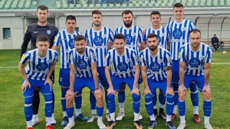 FK Novi Pazar Rid