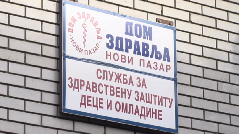 Dečiji dispanzer u Novom Pazaru