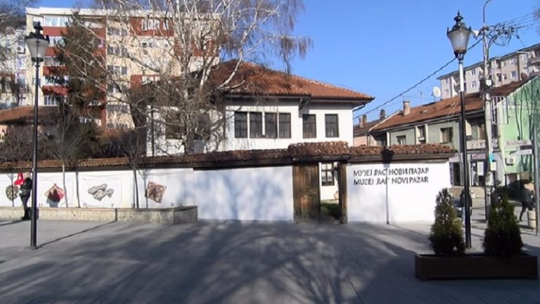 Gradski trezor kulturnog identiteta