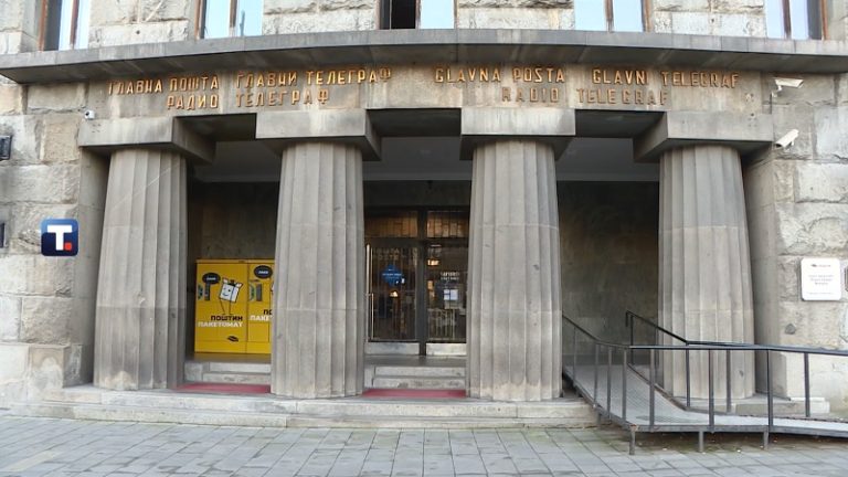 u pošti podeljeno svih 100000 vaučera