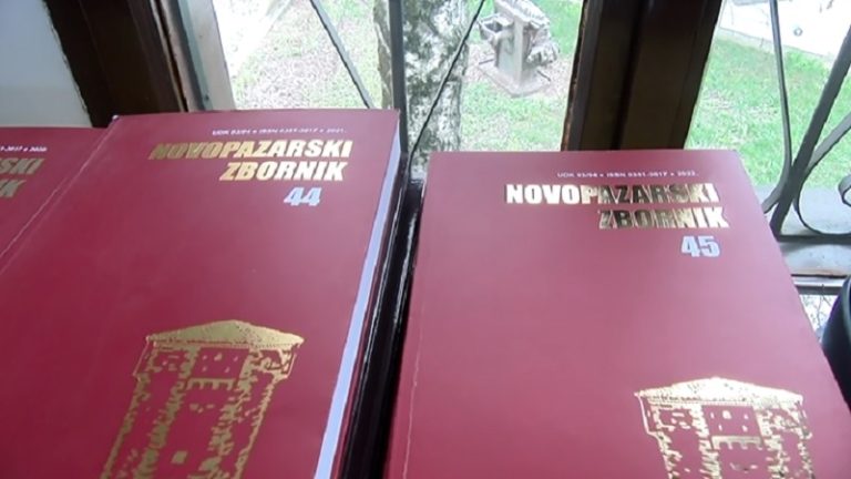 Novopazarski zbornik, novi 45. broj