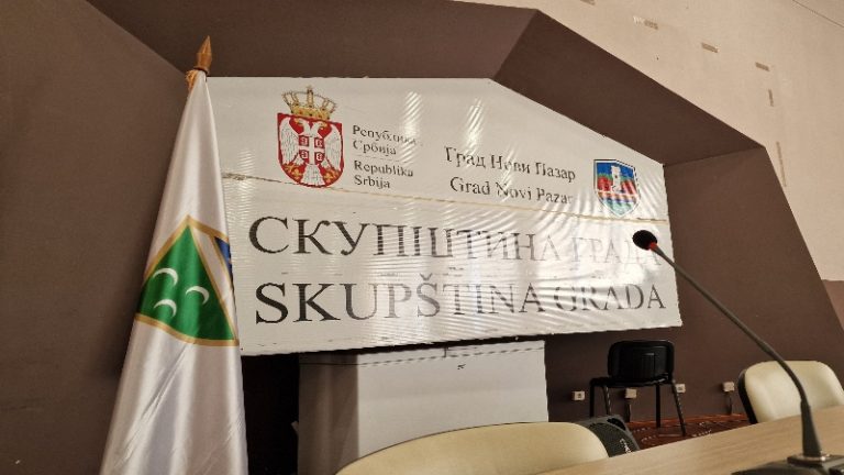 skupština grada novog pazara