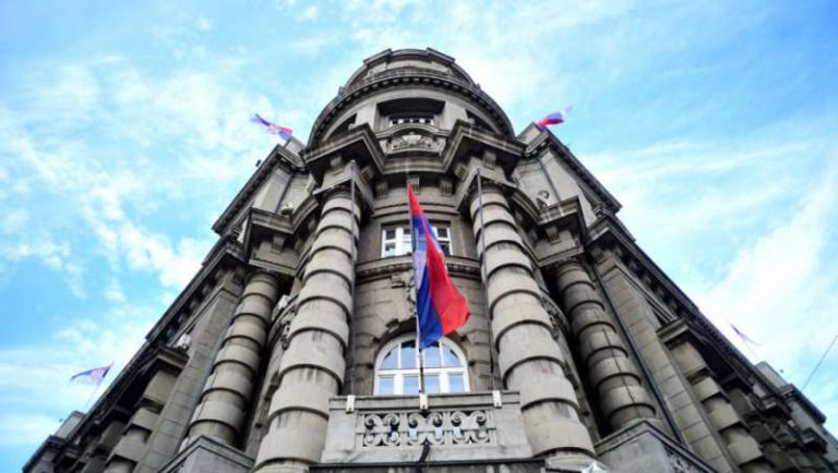 Vlada Republike Srbije