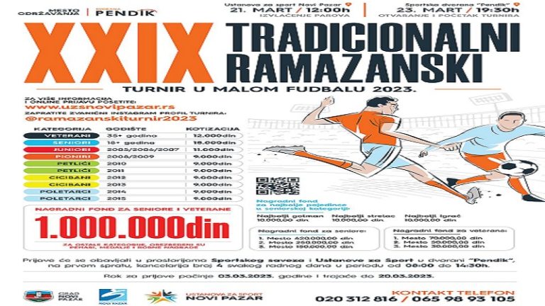 29. Ramazanski turnir u malom fudbalu - poster