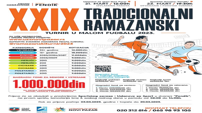 29. Ramazanski turnir u malom fudbalu - poster