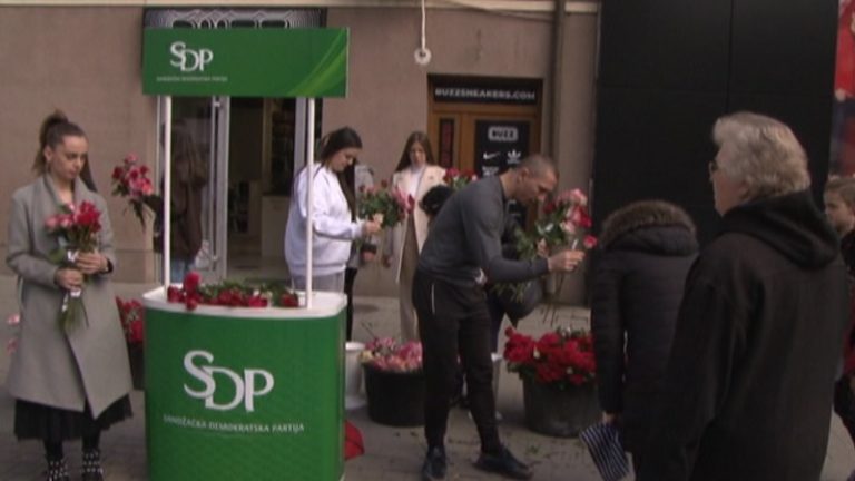 SDP