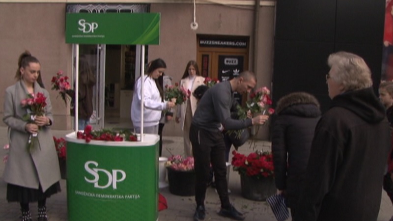 SDP