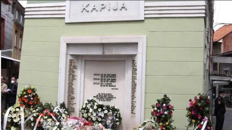 28 godina od masakra na tuzlanskoj Kapiji