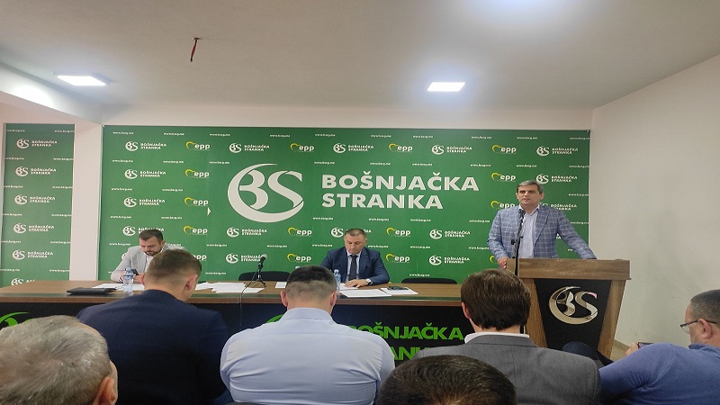 Bošnjačka stranka