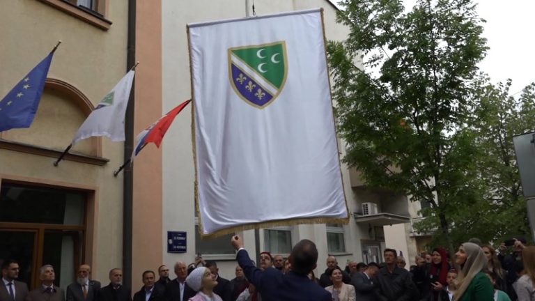 BNV: Tradicionalno i svečano