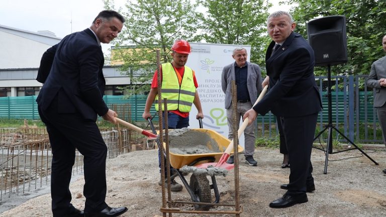 kamen temeljac, vrtić