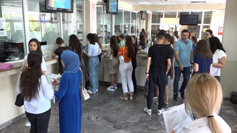 DUNP: Počeo prvi upisni rok