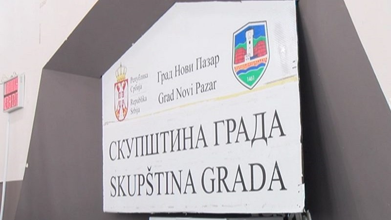 Skupština Novog Pazara