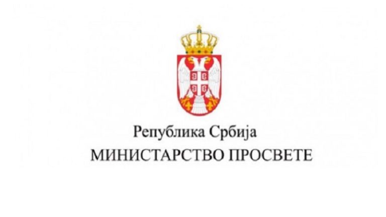 Smernice za osnovce i srednjoškolce
