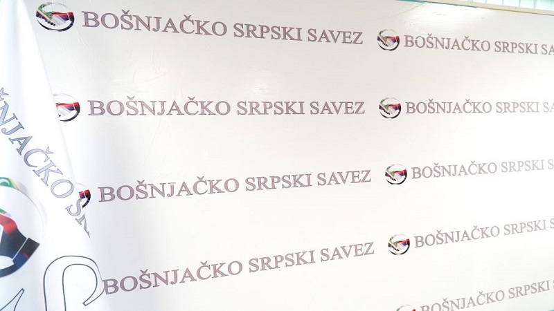 BOSS Brodarevo: Zukorlić širi mržnju i netrpeljivost