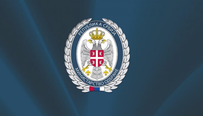 Poziv za uvođenje u vojnu evidenciju