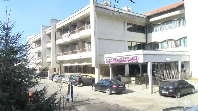 Novopazarska banja ove godine za 110 penzionera