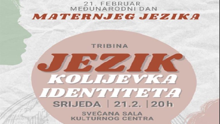 Forum žena SDP organizuje tribinu ''Jezik, kolijevka identiteta''