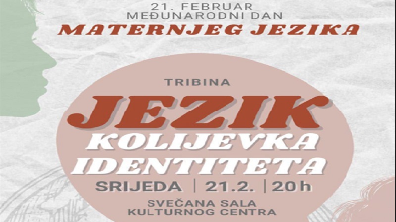 Forum žena SDP organizuje tribinu ''Jezik, kolijevka identiteta''