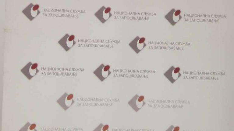 moja prva plata