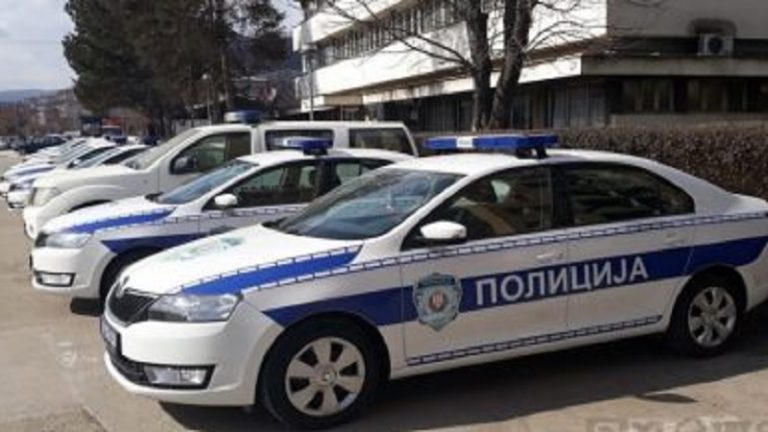 krivična prijava