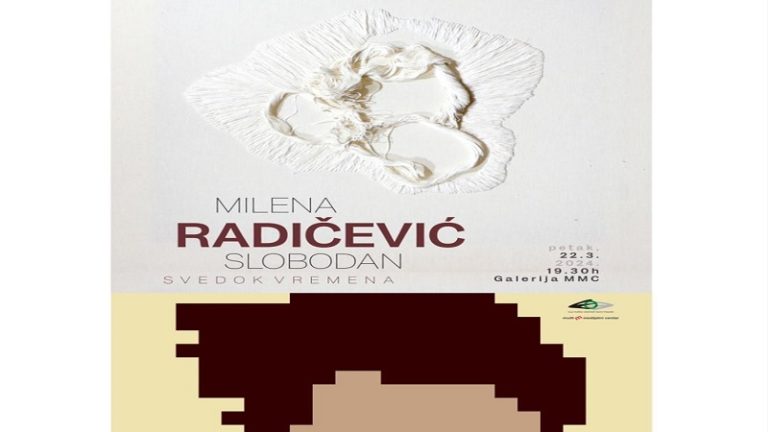 Izložba digitalnih grafika i slika sutra u Galeriji MMC
