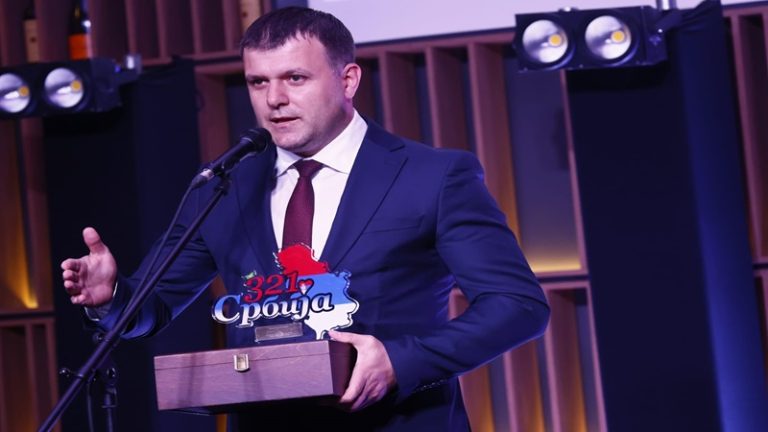 Memić