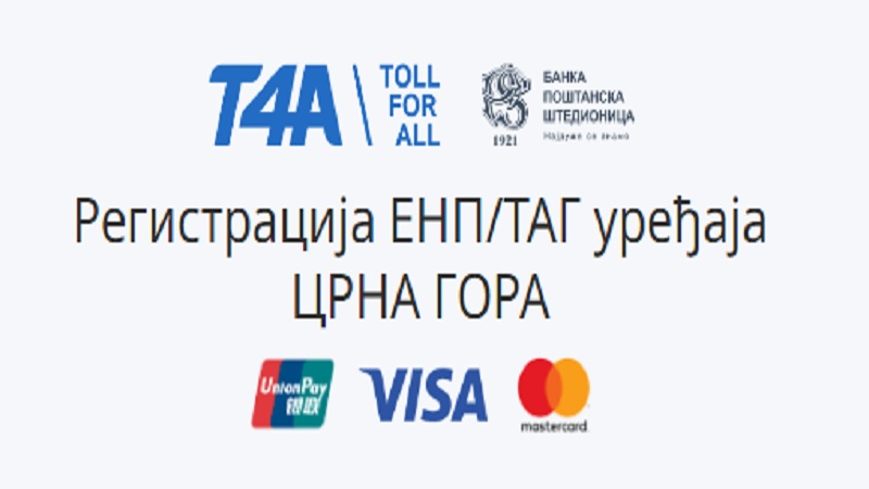 Počela primena crnogorskih TAG uređaja u Srbiji