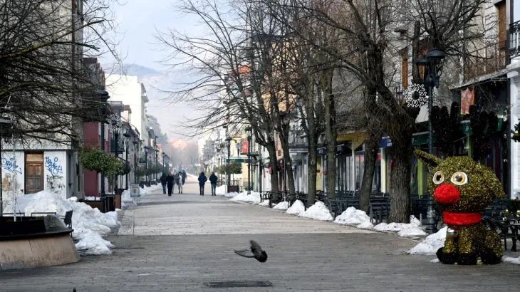 Crna Gora - Cetinje