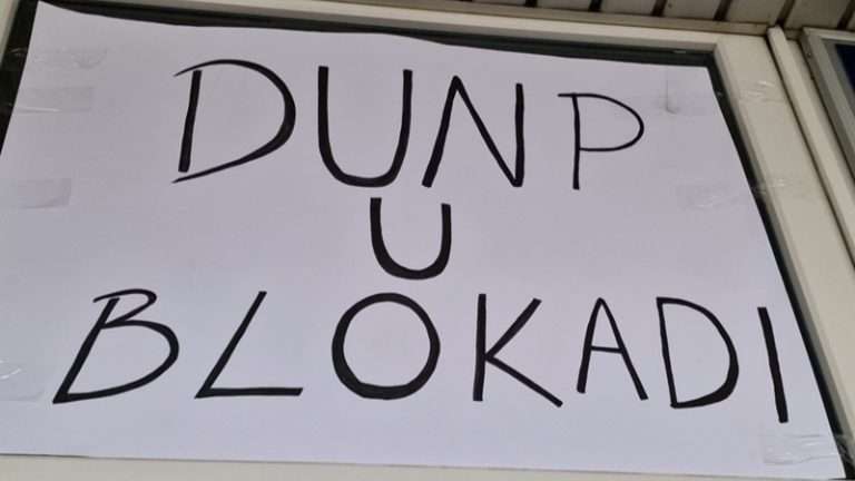 Studenti proglasili blokadu Državnog univerziteta