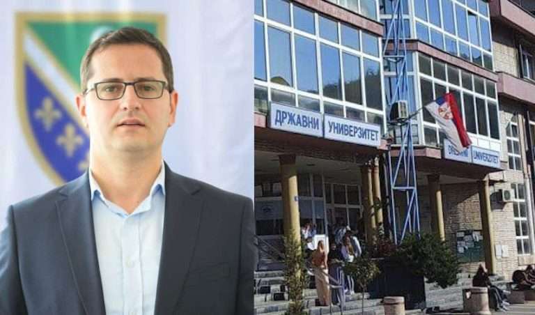 Samir Lekic DUNP