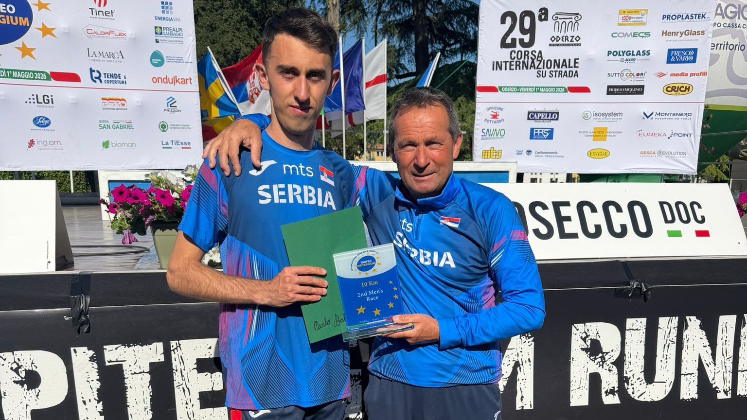 Ćatović i Ziljkić u Odercu