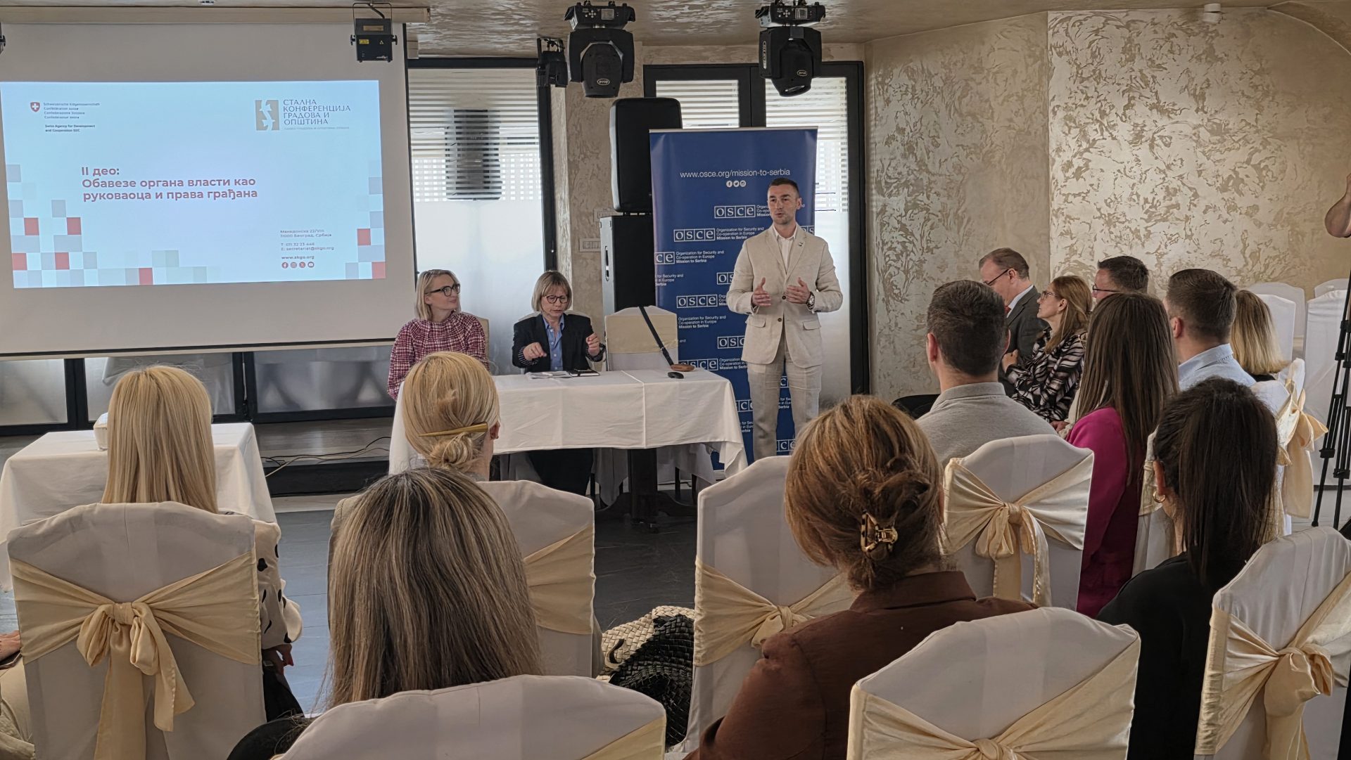 Novi Pazar domaćin Petog sastanka Mreže sekretara skupština lokalnih samouprava